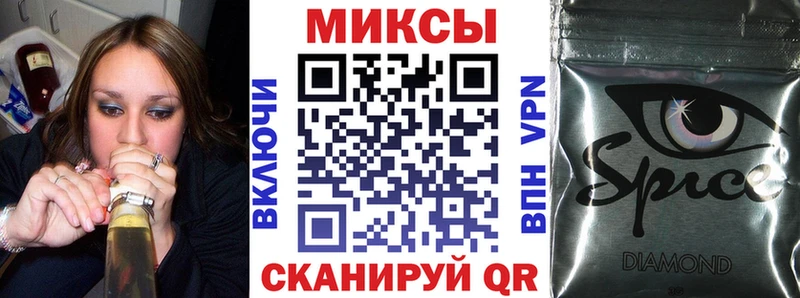 МЕГА ONION  Курильск  БУТИРАТ оксана  как найти закладки 