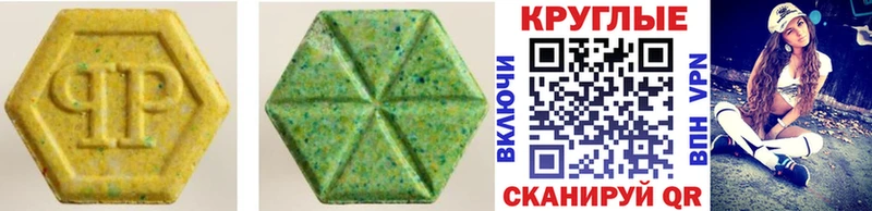 OMG ССЫЛКА  Курильск  Ecstasy бентли 
