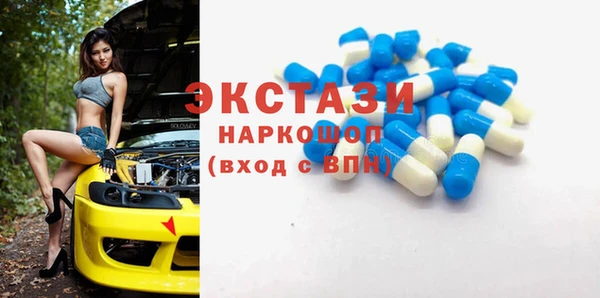 дживик Балабаново