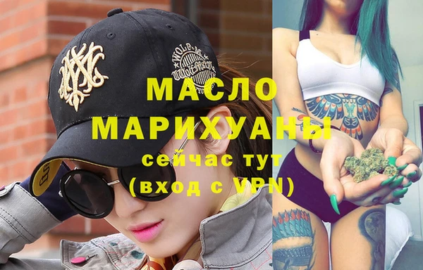 apvp Баксан