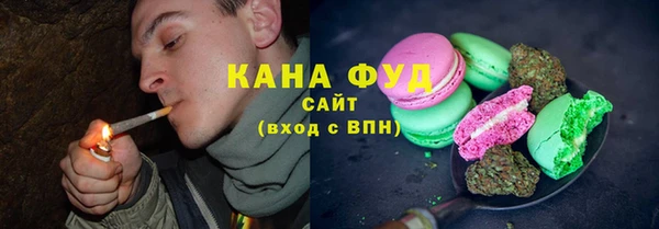 apvp Баксан