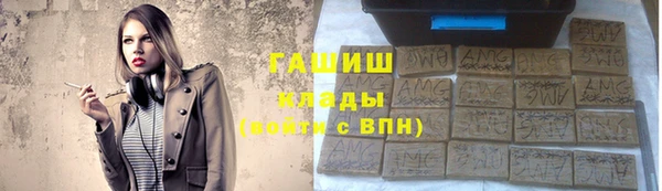 apvp Баксан