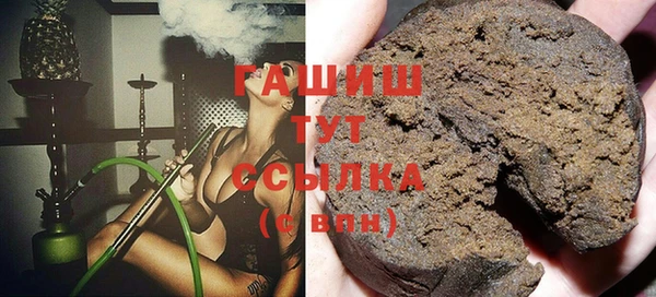 дживик Балабаново