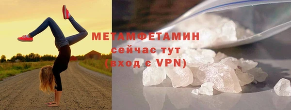 apvp Баксан