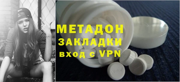 apvp Баксан
