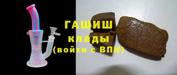 СК Балахна