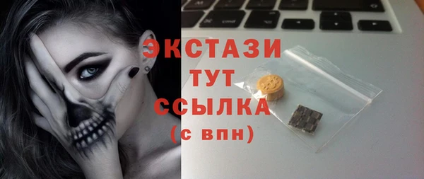 apvp Баксан