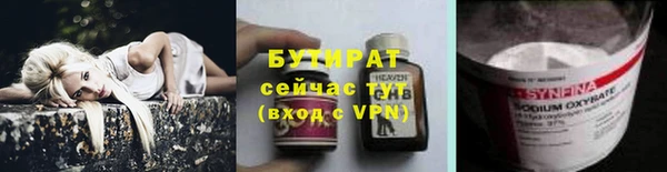 дживик Балабаново
