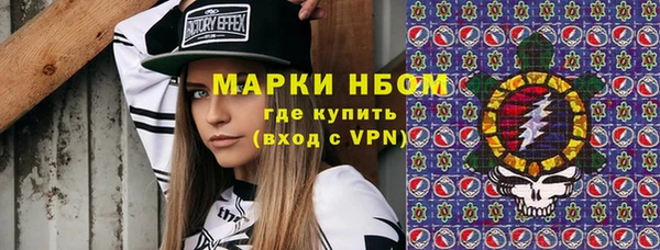 дживик Балабаново