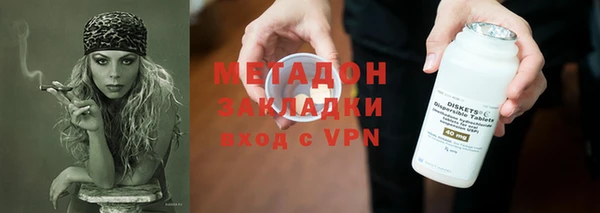 дживик Балабаново