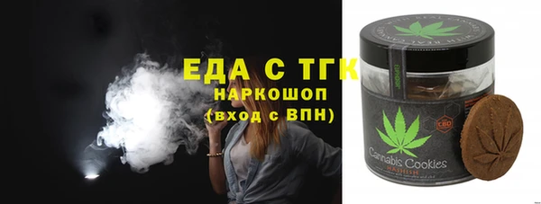 apvp Баксан