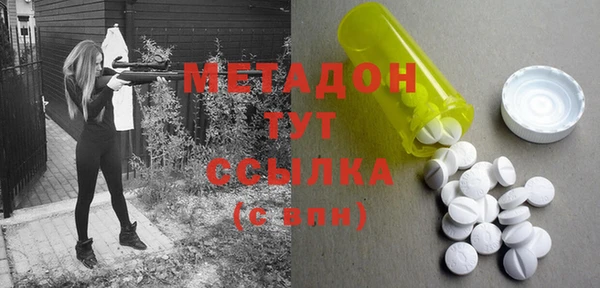 дживик Балабаново