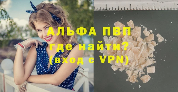 дживик Балабаново