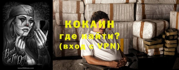 apvp Баксан