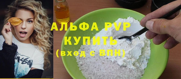 дживик Балабаново