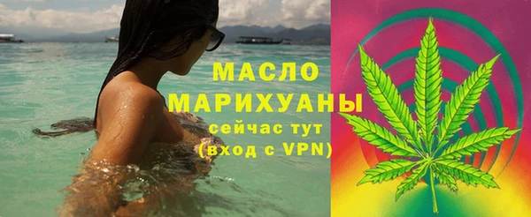 СК Балахна