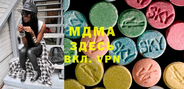 дживик Балабаново