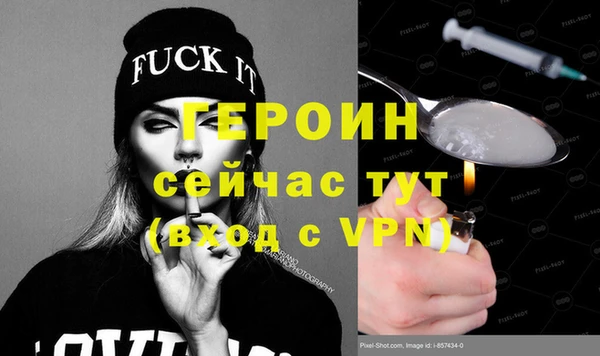 дживик Балабаново