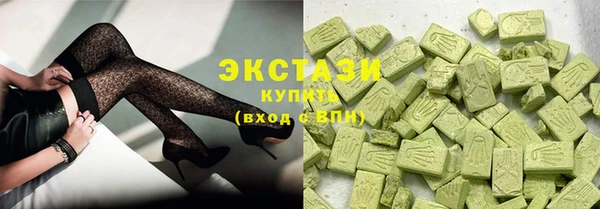 apvp Баксан