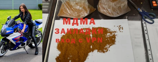 СК Балахна