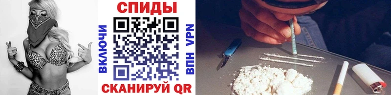 hydra   darknet формула  Курильск  Первитин мет  купить наркотик 